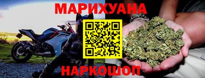 ALPHA PVP Анжеро-Судженск