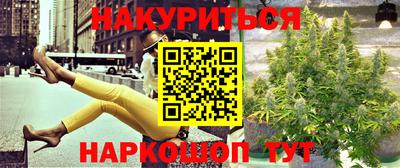 mdpv Ангарск
