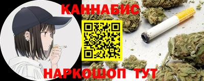 ALPHA PVP Анжеро-Судженск
