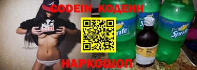 mdpv Ангарск
