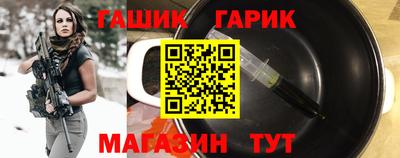 mdpv Ангарск